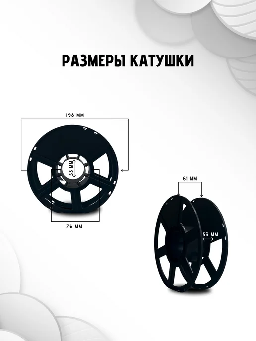 НИТ Пластик для 3D принтера PETG 1.75 мм 1 кг зеленый, 1 кг, фото 4