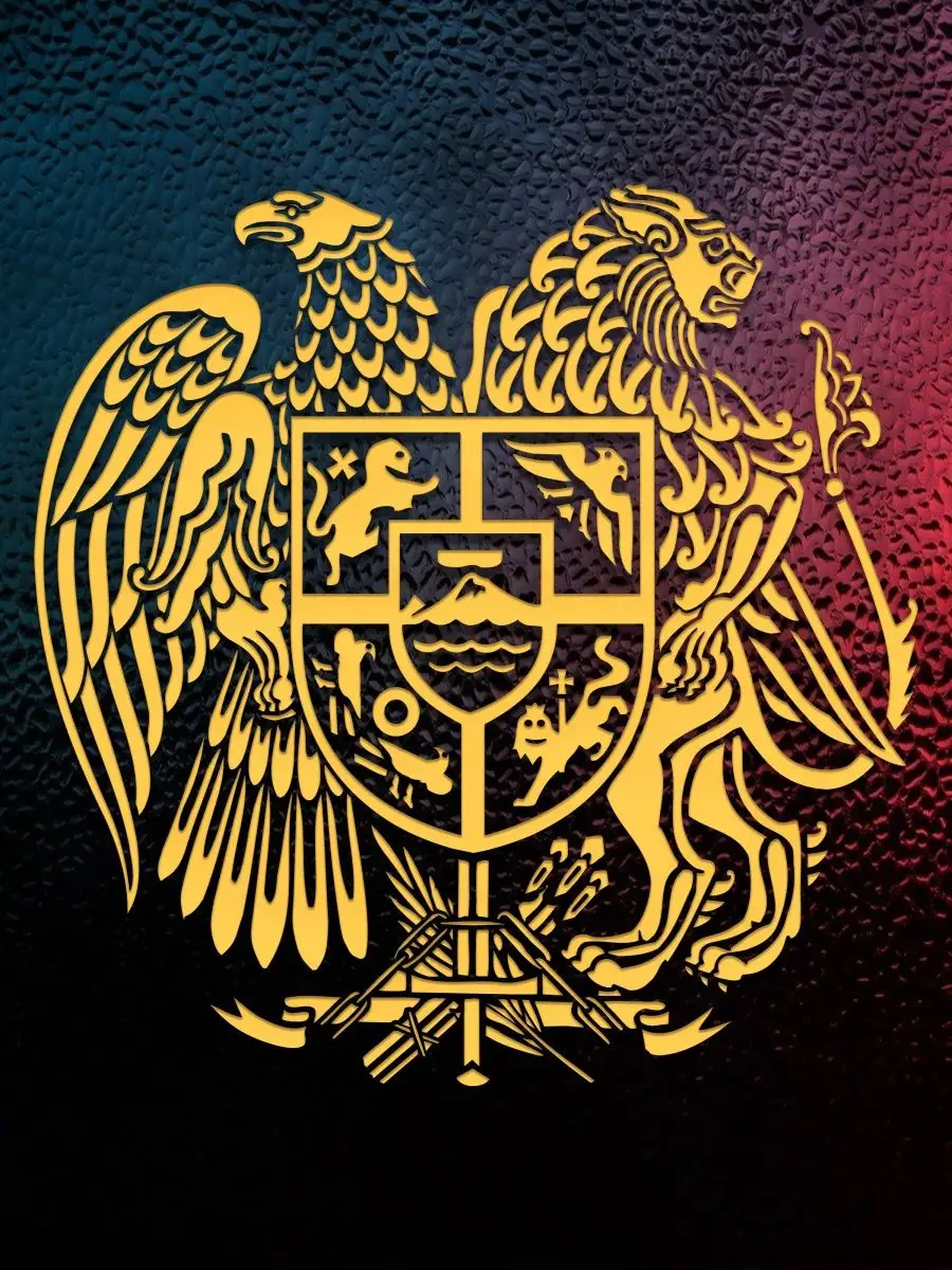 Стоковые фотографии по запросу Армения герб