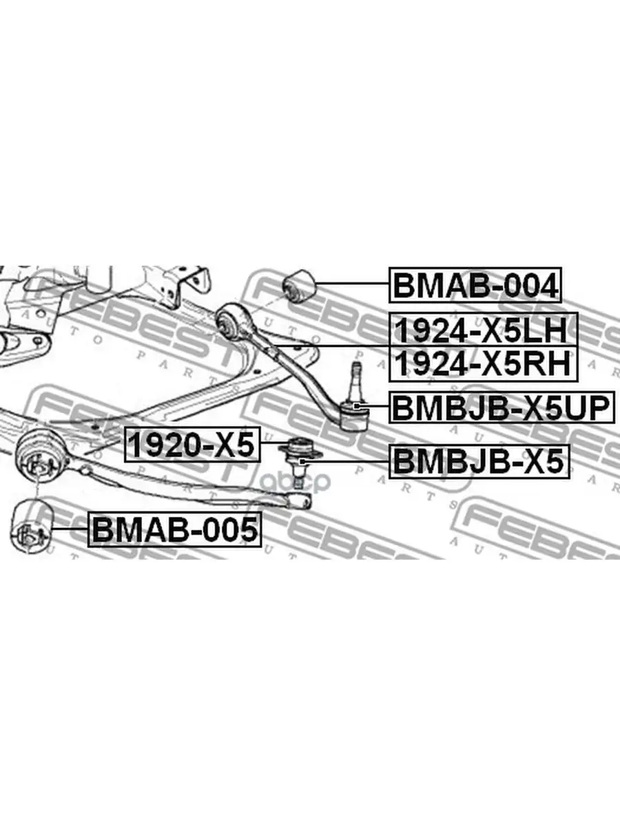 Рычаг BMW X5 E53 пер.подв.зад.прав. Febest 116975691 купить в  интернет-магазине Wildberries